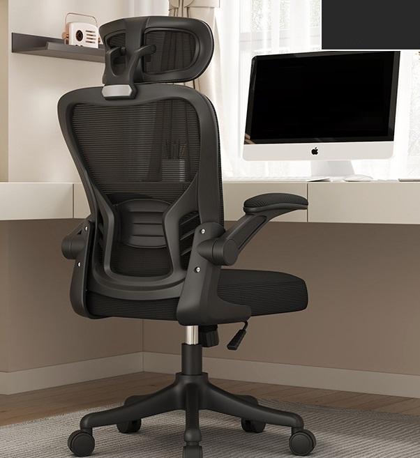 Chaise de bureau ergonomique à dossier haut avec support lombaire adaptatif unique, appui-tête réglable