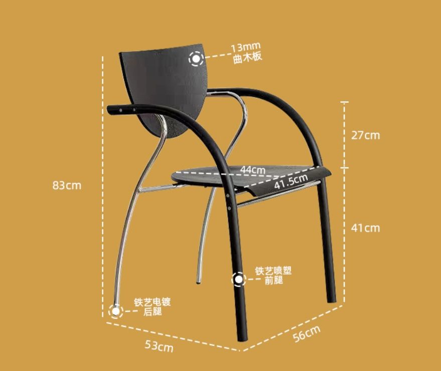 Chaise de salle à manger Antique en fer de styliste scandinave, coiffeuse inclinable, Simple et de luxe, pour café et Restaurant