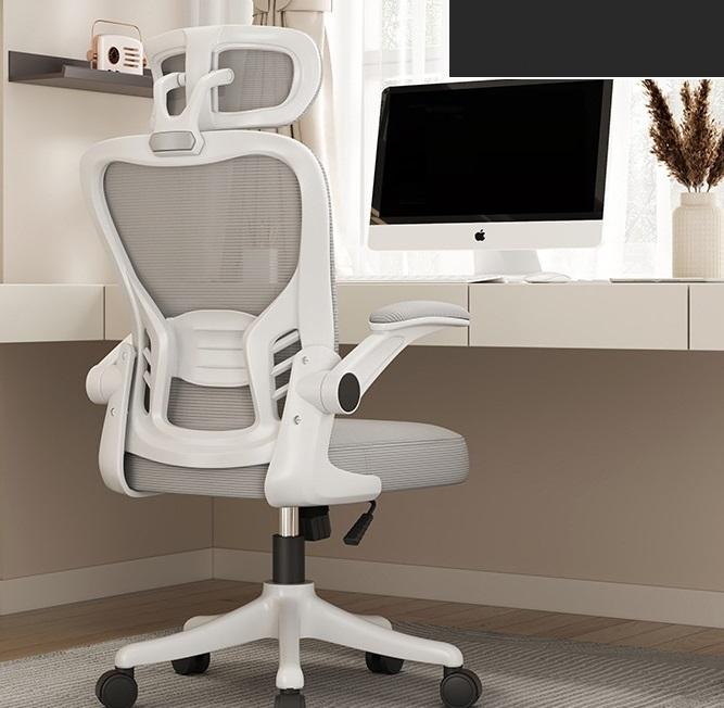 Chaise de bureau ergonomique à dossier haut avec support lombaire adaptatif unique, appui-tête réglable