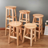 Tabouret de bar en bois massif, hauteur de comptoir, siège de chaise rond pour comptoir de cuisine