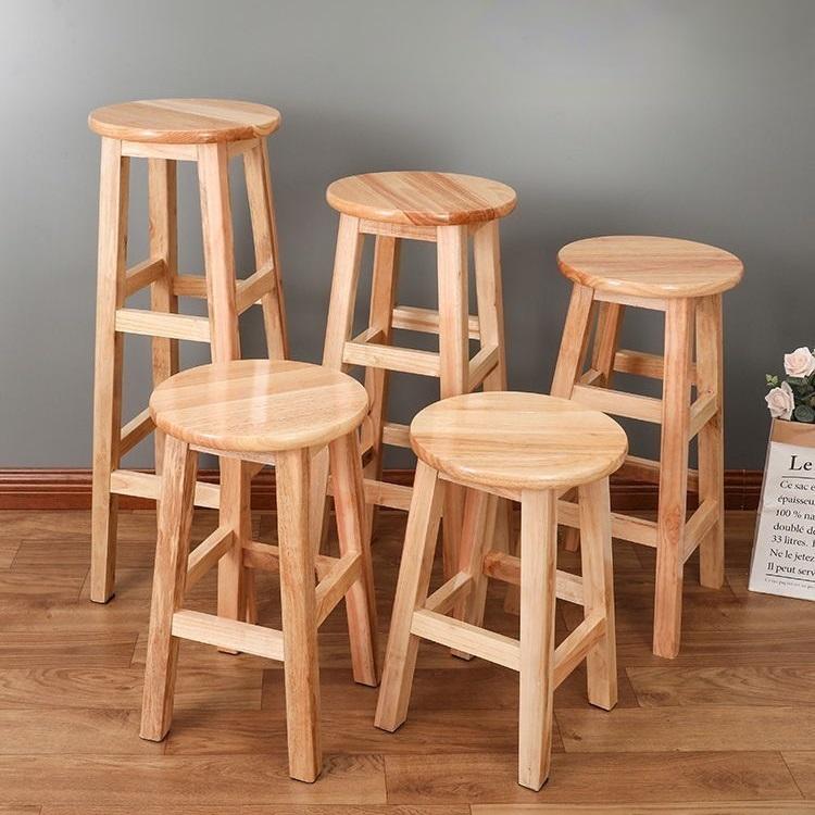 Tabouret de bar en bois massif, hauteur de comptoir, siège de chaise rond pour comptoir de cuisine