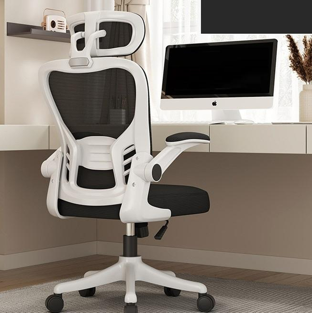 Chaise de bureau ergonomique à dossier haut avec support lombaire adaptatif unique, appui-tête réglable