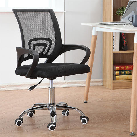 Chaise de direction de direction, chaises de bureau ergonomiques à domicile, chaise roulante pivotante avec soutien lombaire, chaises de bureau en maille