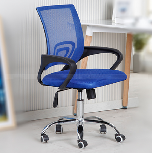 Chaise de bureau pivotante à dossier moyen, avec soutien lombaire, chaise ergonomique en maille pour ordinateur avec accoudoir (bleu)