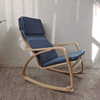 Chaise à bascule extérieure pour porche de patio extérieur, chaise à bascule en bois avec coussin pour jardin de porche de chambre à coucher